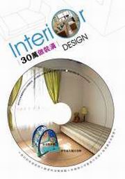30U@CGAٿSPCpʬ(DVD)