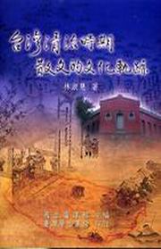 �x�W�M�v�ɴ����媺��ƭy��(��)