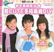 WCUTEs´DIY