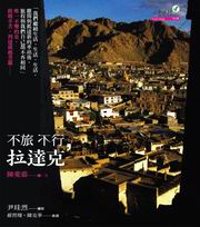 kk0190832.jpg