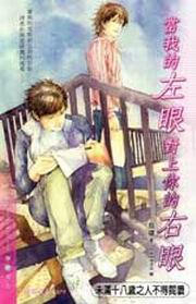 ڪWAk