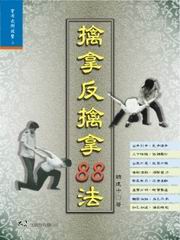�ள�Ͼள88�k