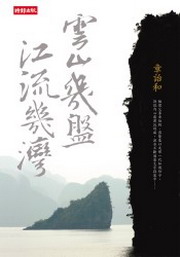kk0190959.jpg