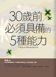 30eƪ5دO