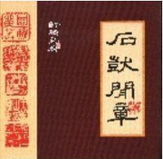 ʶ