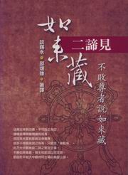 �p���äG�ͨ��G���ѴL�̻��p����