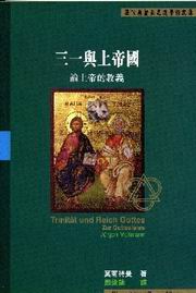 �T�@�P�W�Ұ�G�פW�Ҫ��иq