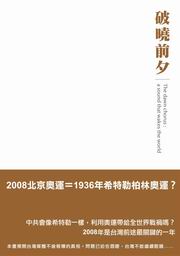 kk0191872.jpg