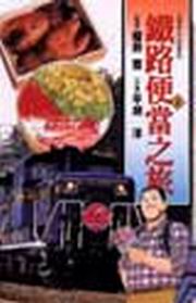 KK(04)
