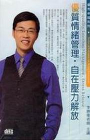 u象޲zDۦbOѩ(2CD)