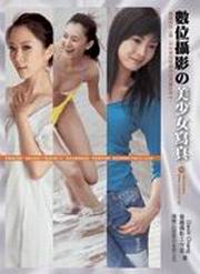 Ʀv֤kgu( )