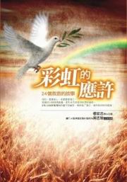 �m�i�����\�G24�ӱϮ����G��