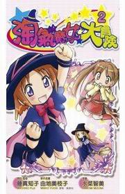 �^���]�k�j�_�I(2)