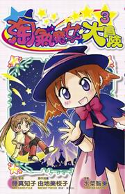 �^���]�k�j�_�I(3)