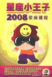 Pypl2008PyB{