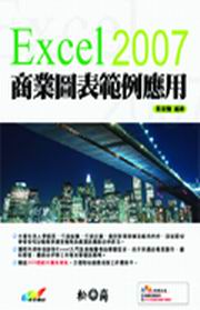 Excel 2007ӷ~Ϫd()