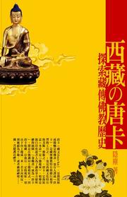 �����U��d�G�����öǦ�о��v(�m��)