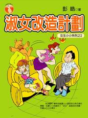 kͤpptC(2)GQkyp