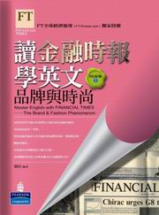 ŪĮɳǭ^ﶰ(5)G ~PPɩ|