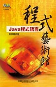 {N]GJava {y()