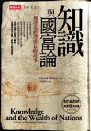 kk0192839.jpg