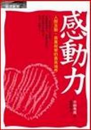 PʤOGHڤʡBӷ~g窺̰Ҭ