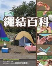 ��~÷���ʬ�