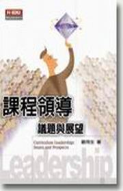 �ҵ{��ɡGĳ�D�P�i��