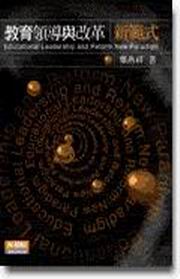 �Ш|��ɻP�ﭲ�G�s�d��