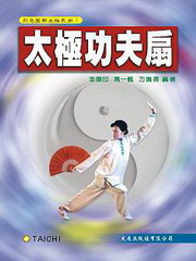 �ӷ��\�Ү�