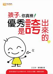 �u�q�O�إX�Ӫ�