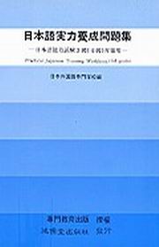 饻yOiDG饻yO3(4)ﵦ
