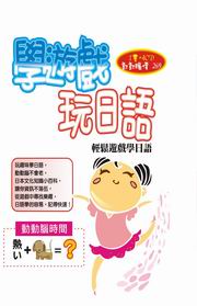 ǹCy(25K+4CD)