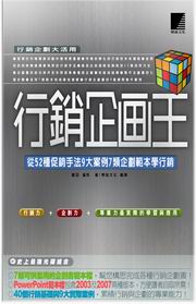 PGq52ثPPk9jר7dǦP(CD)