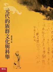 ���N���ڸs��ƻP���|