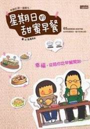 �P���骺���e���\