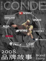2008~PG