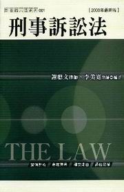 �D�ƶD�^�k(4�� 1��)