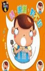 СB¡B藍_()