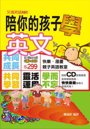 AĤlǭ^(4CD)