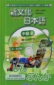 sƤ饻yG(2)(CD-ROM)