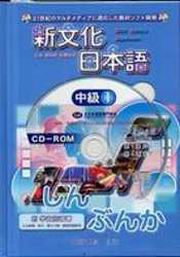 sƤ饻yG(1)(CD-ROM)