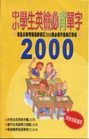 pǥͭ^˥Ir2000(12CD)