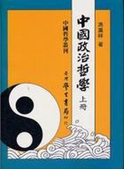 ����F�v����(�W�U)(��)