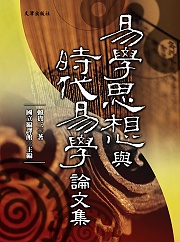 ǫQPɥNǽפ嶰