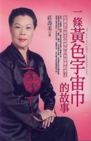 @tzyGơGجtz޻Pۧڰd޲zk