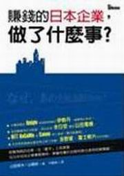 kk0195773.jpg