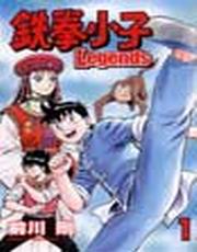 KplGLegends(1)
