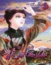 kk0195850.jpg