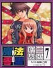 ]ksJ(7)